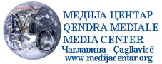 Medija centar